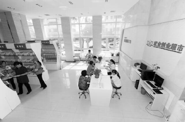 健全政策體系 加大幫扶力度——天津市津南區(qū)切實推進農村勞動力轉移就業(yè)工作 健全政策體系 加大幫扶力度——天津市津南區(qū)切實推進農村勞動力轉移就業(yè)工作