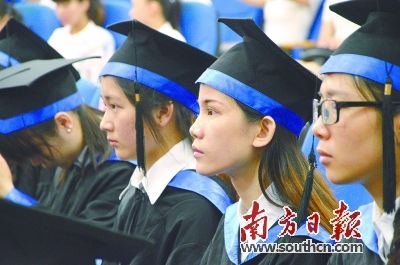廣東省江門市“重金”扶持大學生就業(yè)創(chuàng)業(yè) 廣東省江門市“重金”扶持大學生就業(yè)創(chuàng)業(yè)