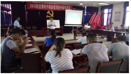 江蘇省淮安市淮陰區(qū)對返鄉(xiāng)農(nóng)民工進(jìn)行SYB創(chuàng)業(yè)培訓(xùn)