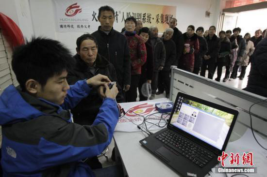 人社部:上半年五項社會保險基金收入2.44萬億 人社部:上半年五項社會保險基金收入2.44萬億