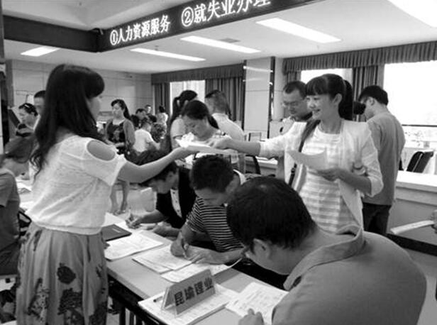 重慶市銅梁區(qū)多措并舉助630名大學(xué)生實(shí)現(xiàn)就業(yè)