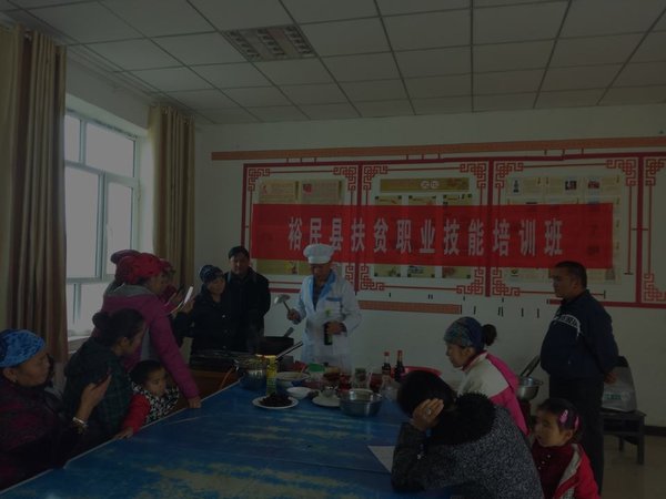新疆裕民：舉辦精準(zhǔn)扶貧技能培訓(xùn)班