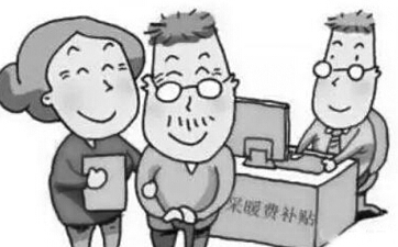 取暖費(fèi)是福利 單位不給合法嗎？