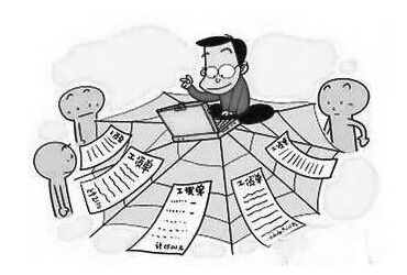 給單位造成損失，扣減員工工資有啥標準