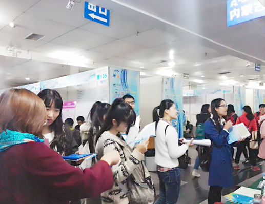 內(nèi)蒙古：東勝區(qū)就業(yè)局舉辦高校畢業(yè)生就業(yè)服務(wù)季