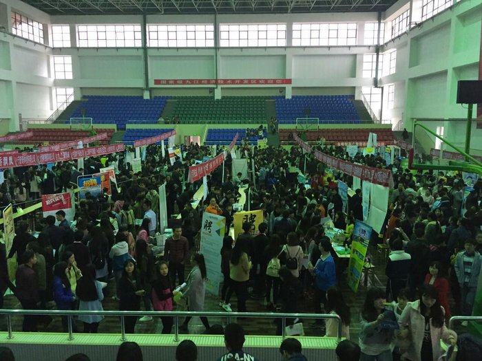 江西省九江市高校畢業(yè)生就業(yè)招聘洽談大會圓滿落幕