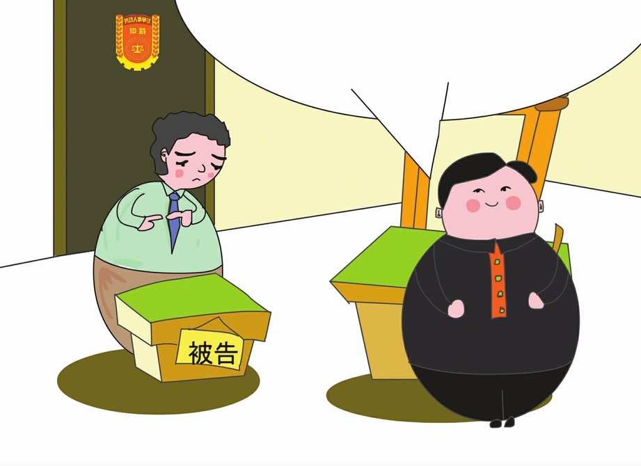 保密費(fèi)是不是競業(yè)限制補(bǔ)償