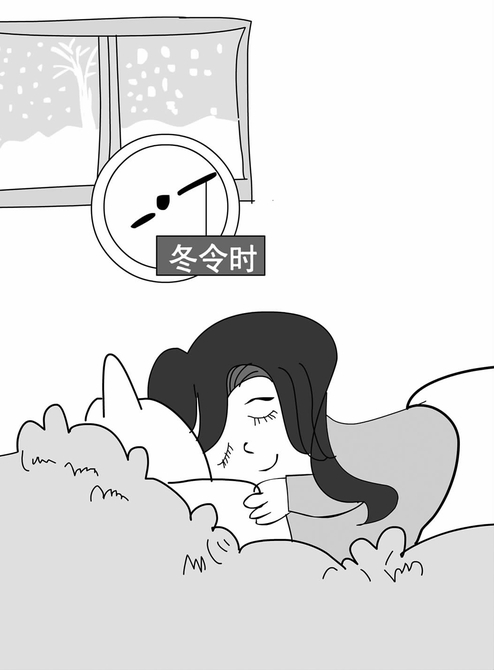 制度設(shè)計(jì)需要人性化