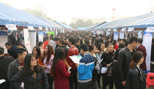 江西省萍鄉(xiāng)學院成功舉辦2016年冬季校園招聘會