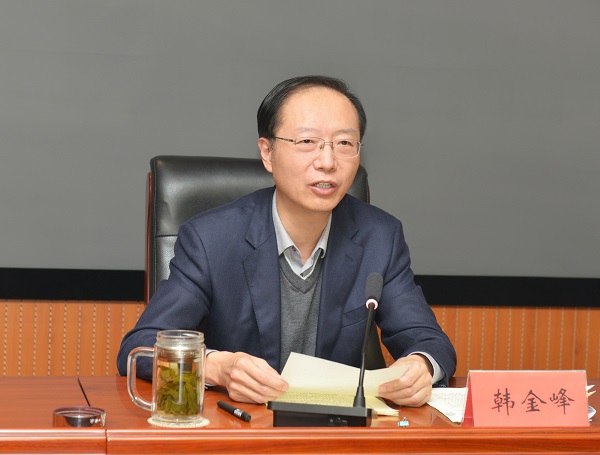 山東省農(nóng)民工同工同酬經(jīng)驗(yàn)交流視頻會(huì)議在濟(jì)南市召開(kāi)