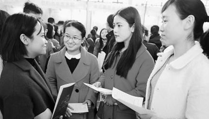 湖北省襄陽(yáng)市舉辦大學(xué)生專場(chǎng)招聘會(huì)