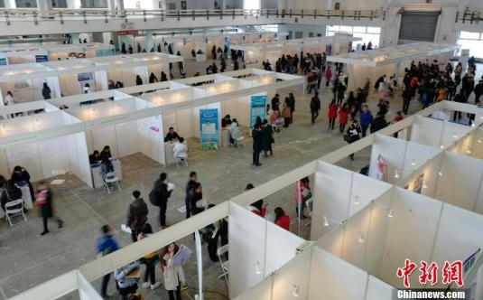 上海市2017年應屆畢業(yè)生總數(shù)18.7萬就業(yè)形勢“整體穩(wěn)定”