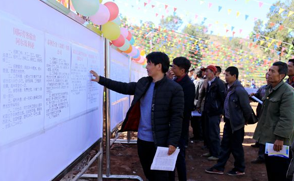 春風送崗位 轉移促脫貧——云南省楚雄州農村勞動力“轉移就業(yè)百日行動”專場招聘會在中村舉行