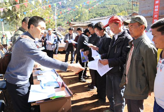 春風送崗位 轉移促脫貧——云南省楚雄州農村勞動力“轉移就業(yè)百日行動”專場招聘會在中村舉行