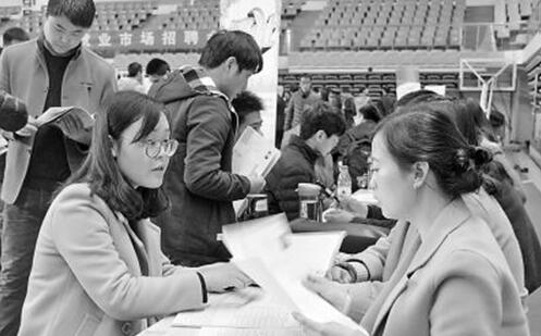 江蘇：東海縣人社部門搭臺促進(jìn)大學(xué)生就業(yè)