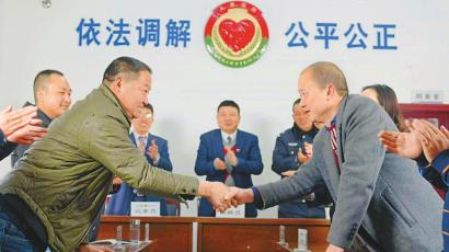 “大調(diào)解”升級，怎么做加法？