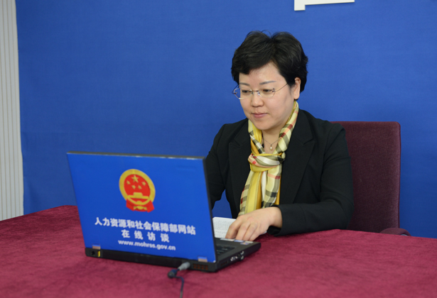 人社部調(diào)解仲裁管理司司長(zhǎng)馮怡解讀《關(guān)于進(jìn)一步加強(qiáng)勞動(dòng)人事爭(zhēng)議調(diào)解仲裁完善多元處理機(jī)制的意見》