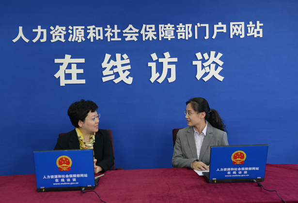 人社部調(diào)解仲裁管理司司長(zhǎng)馮怡解讀《關(guān)于進(jìn)一步加強(qiáng)勞動(dòng)人事爭(zhēng)議調(diào)解仲裁完善多元處理機(jī)制的意見》