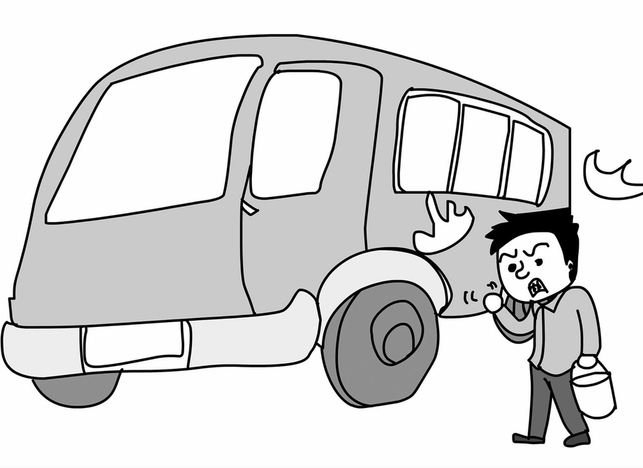 警惕管理不當(dāng)?shù)男　翱印焙痛箦e(cuò)