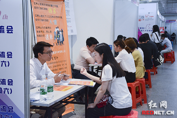 湖南省長沙市“高校畢業(yè)季”就業(yè)服務(wù)活動全面啟動