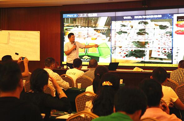 四川省2017年第二、三期農(nóng)民工返鄉(xiāng)創(chuàng)業(yè)提升培訓(xùn)圓滿結(jié)束