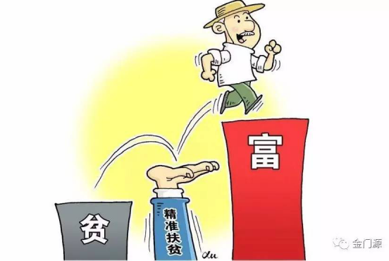 青海門(mén)源：四項(xiàng)措施打好轉(zhuǎn)移就業(yè)脫貧攻堅(jiān)戰(zhàn) 