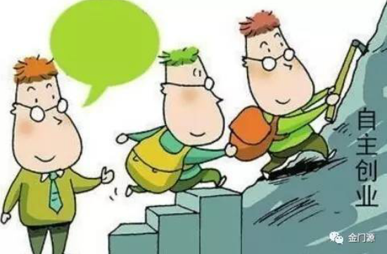 青海門源：四項措施打好轉移就業(yè)脫貧攻堅戰(zhàn) 