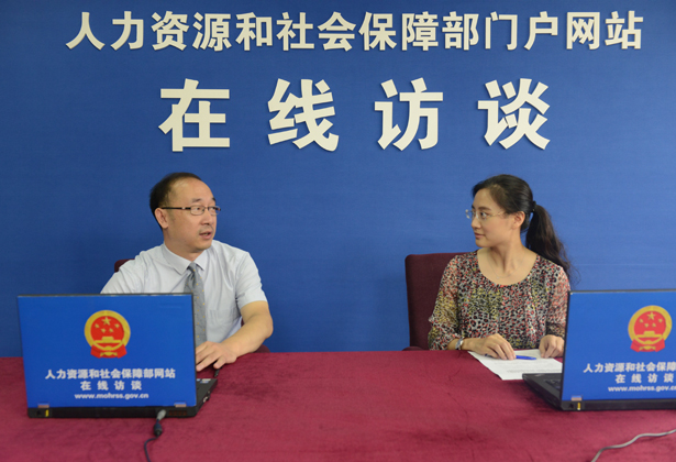 人社部調(diào)解仲裁司副司長王振麒解讀《勞動人事爭議仲裁辦案規(guī)則》和《勞動人事爭議仲裁組織規(guī)則》