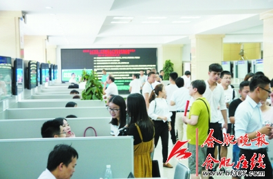 安徽合肥：搭建見習平臺 提升就業(yè)能力