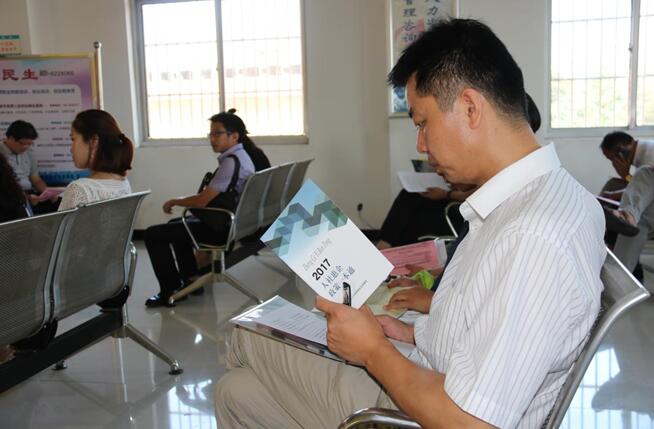 你送崗位 我們送政策——山東省微山縣人社局與企業(yè)“面對(duì)面”解讀惠企政策