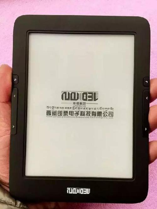 成功經(jīng)驗(yàn)：好的團(tuán)隊(duì)是創(chuàng)業(yè)成功的關(guān)鍵!