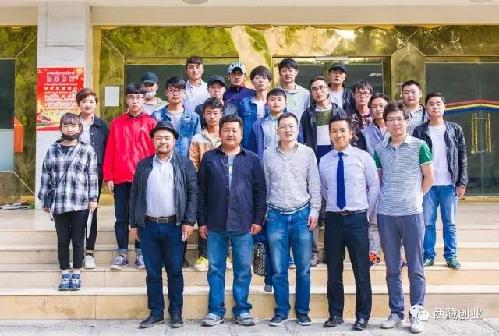 西藏自治區(qū)人社廳廳長進(jìn)校園第二站——拉薩師校