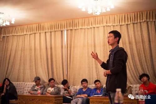 廳長(zhǎng)進(jìn)校園——西藏大學(xué)