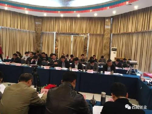 西藏：高校畢業(yè)生就業(yè)創(chuàng)業(yè)政策解讀