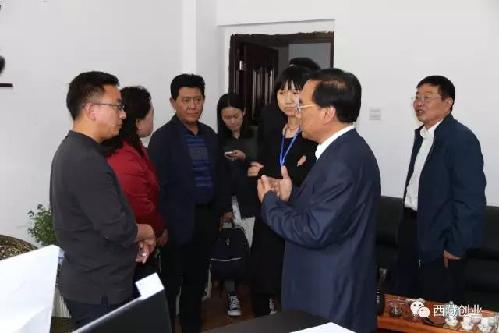 第一個“西藏自治區(qū)公共創(chuàng)業(yè)孵化基地”授予拉薩科技眾創(chuàng)空間