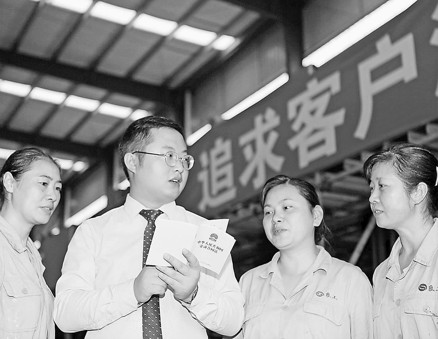 普法宣傳進(jìn)企業(yè)