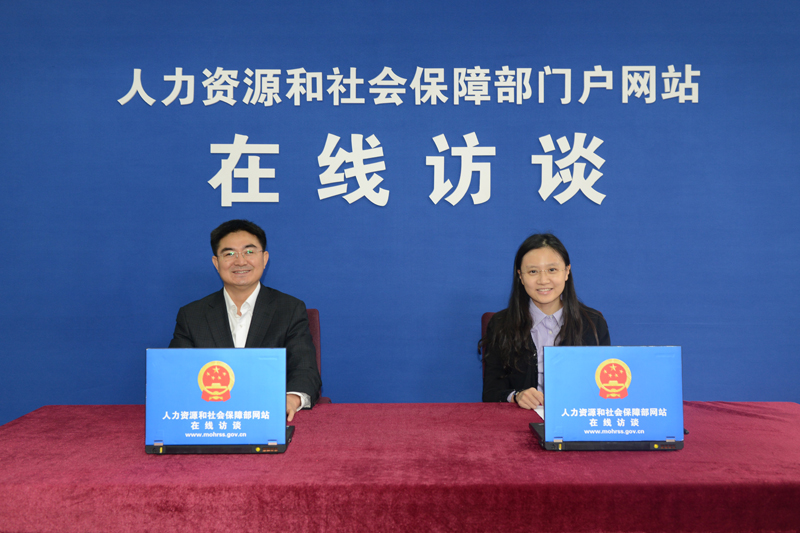 人社部人力資源市場司副司長張文淼解讀《人力資源服務(wù)業(yè)發(fā)展行動計(jì)劃》