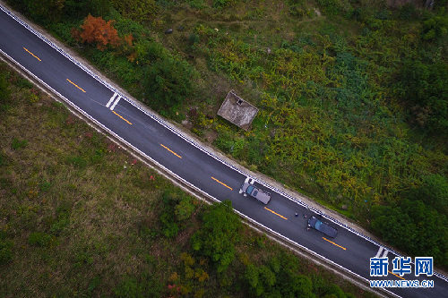 重慶齊圣：一個(gè)貧困村的蛻變