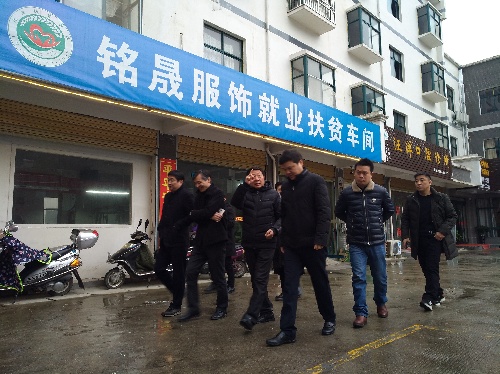 安徽亳州：考察組來(lái)潛考察就業(yè)扶貧驛站建設(shè)工作