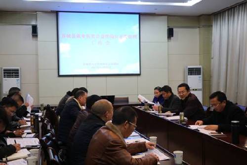 湖北谷城：開發(fā)558個就業(yè)扶貧公益性崗位助推脫貧攻堅工作