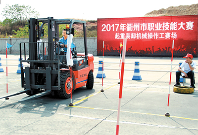 浙江：技能衢州 產(chǎn)業(yè)工匠新?lián)u籃