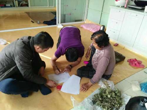 那村那人們-新化村脫貧幫扶記