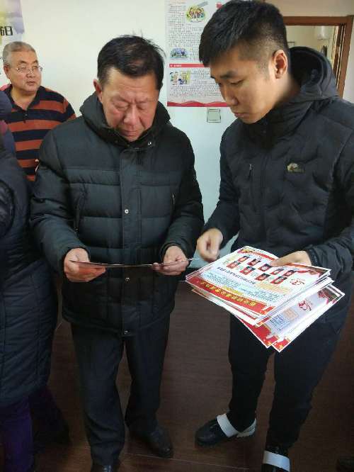 那村那人們-新化村脫貧幫扶記