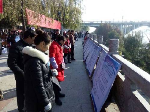 江西貴溪：舉辦2017年冬季扶貧招聘會