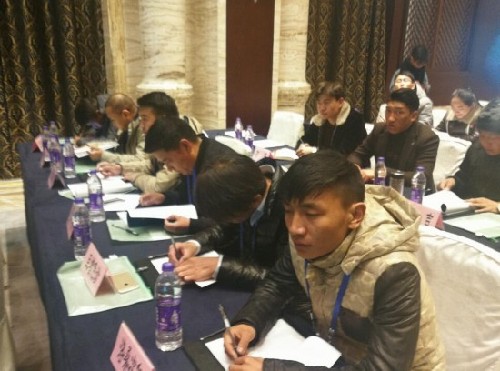 第二屆西藏青年創(chuàng)新創(chuàng)業(yè)大賽訓(xùn)練營(yíng)開(kāi)營(yíng) 第二屆西藏青年創(chuàng)新創(chuàng)業(yè)大賽訓(xùn)練營(yíng)開(kāi)營(yíng)