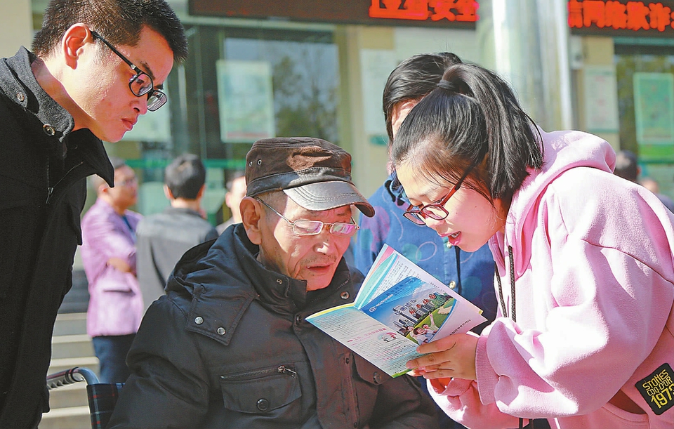 人社扶貧 鏗鏘豪邁的四重奏