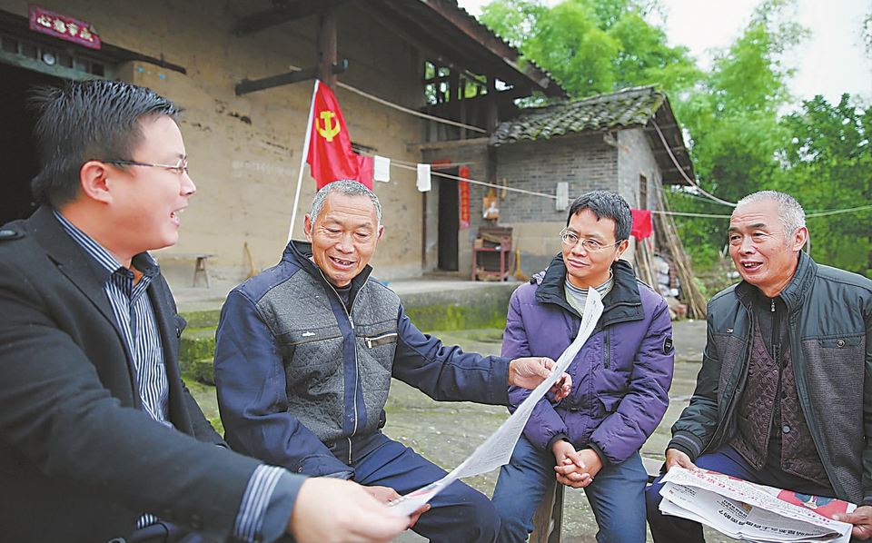 人社扶貧 鏗鏘豪邁的四重奏