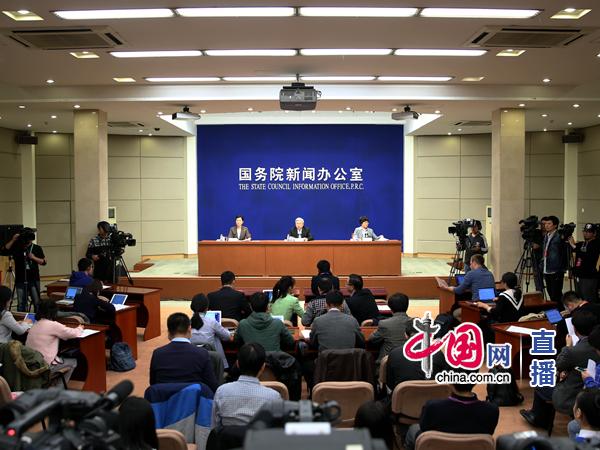 新聞辦就十八大以來脫貧攻堅進展成就舉行發(fā)布會