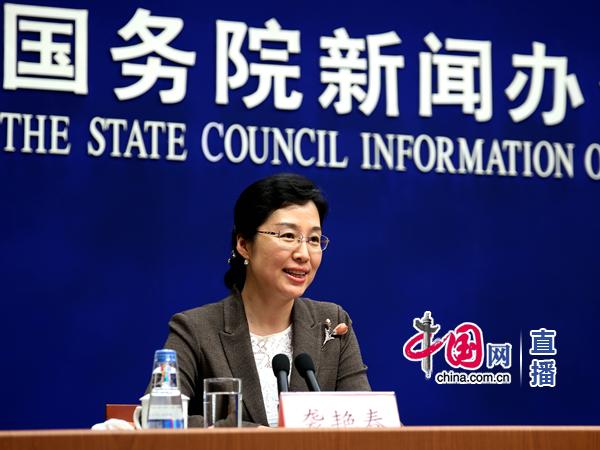 新聞辦就十八大以來脫貧攻堅進展成就舉行發(fā)布會