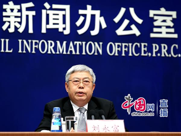 新聞辦就十八大以來脫貧攻堅進展成就舉行發(fā)布會